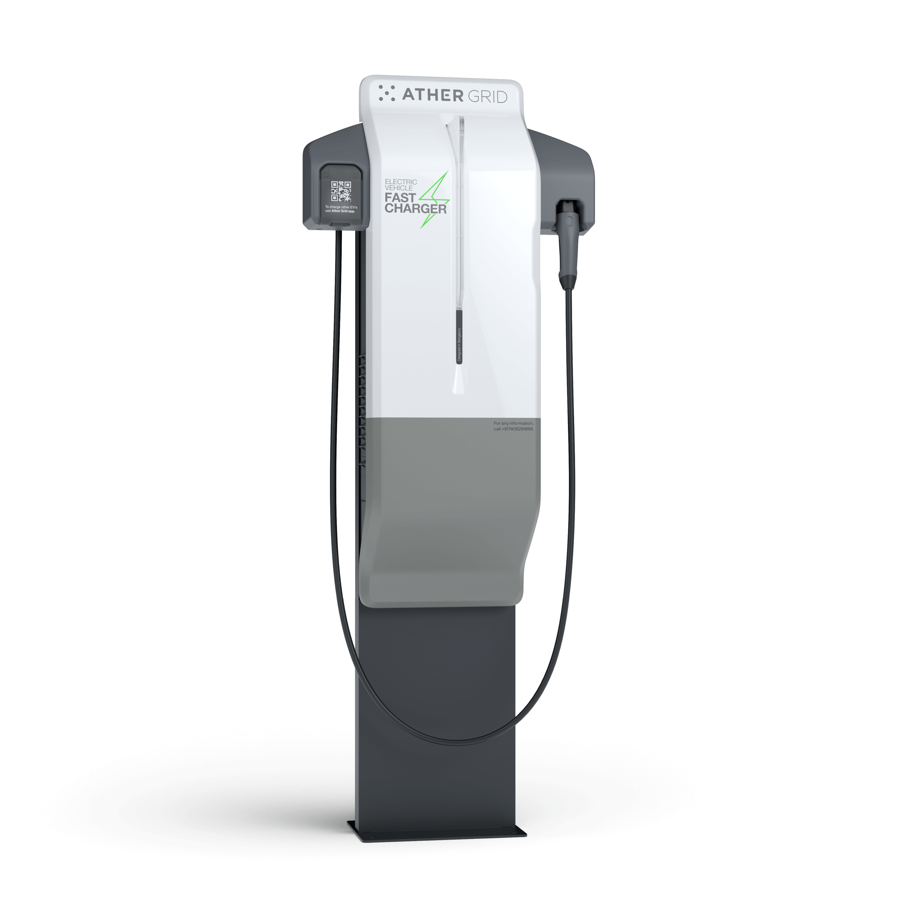 ather 450x fast charging